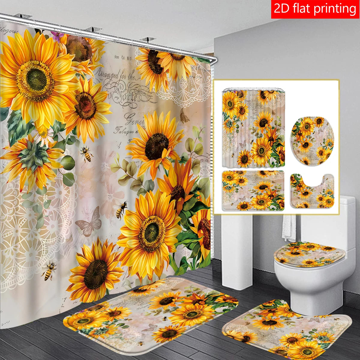 4pcs Sunflower curtain shower